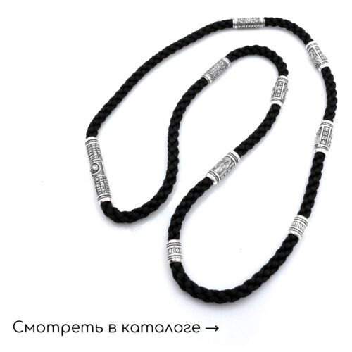 ШНУРЫ
