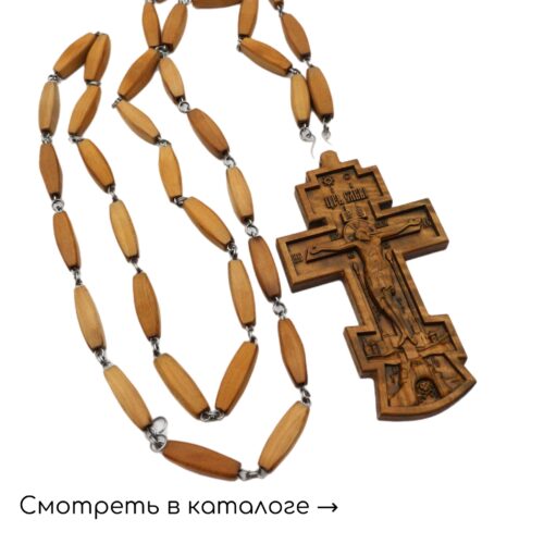 ЦЕРКОВНАЯ УТВАРЬ